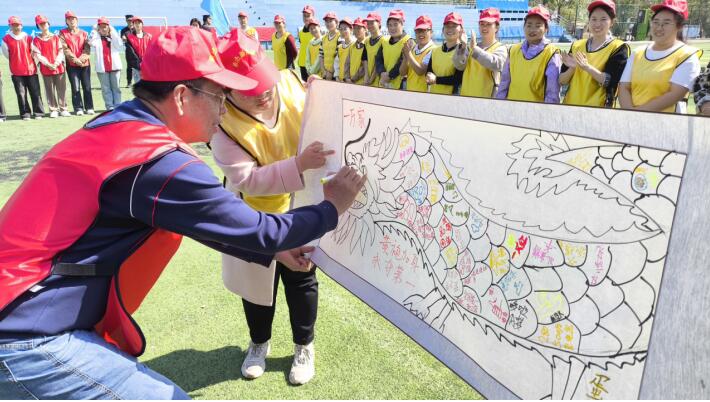 凝心聚力 筑梦远航——2024丽之健企业营销团队特训营培训