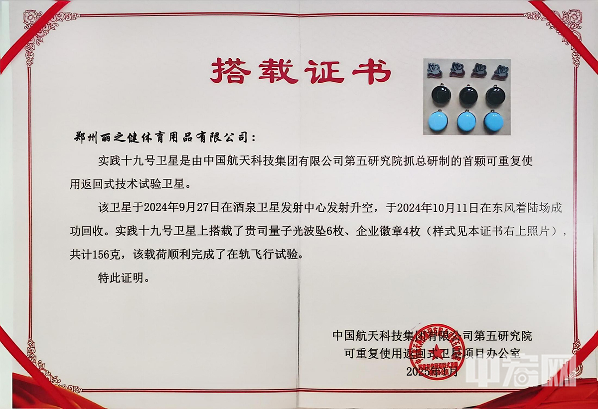 1744710499683049.jpg 1744710499683049.jpg